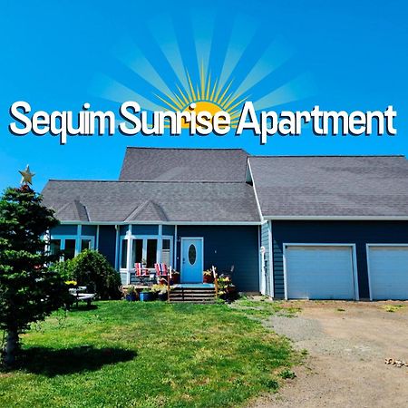 Sq Sequim Sunrise Apartment Экстерьер фото